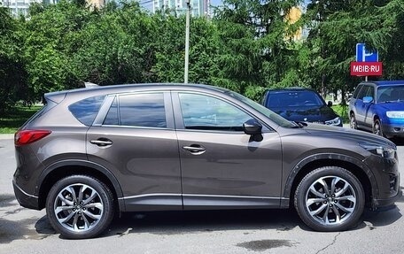 Mazda CX-5 II, 2016 год, 2 290 000 рублей, 6 фотография