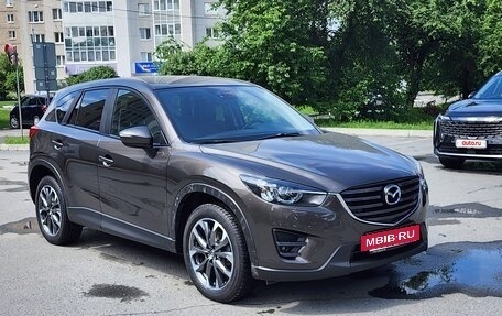 Mazda CX-5 II, 2016 год, 2 290 000 рублей, 7 фотография
