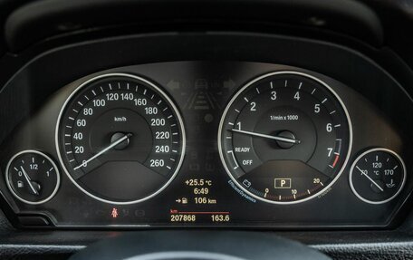 BMW 3 серия, 2012 год, 1 779 000 рублей, 9 фотография
