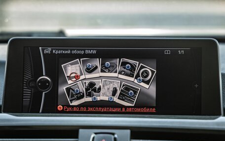BMW 3 серия, 2012 год, 1 779 000 рублей, 22 фотография