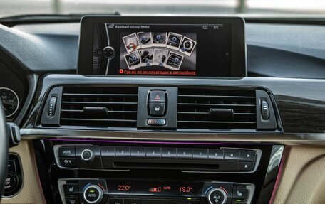BMW 3 серия, 2012 год, 1 779 000 рублей, 21 фотография