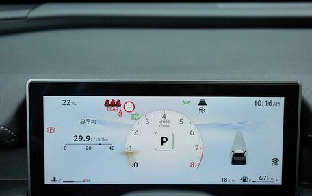 Toyota RAV4, 2026 год, 4 100 000 рублей, 23 фотография