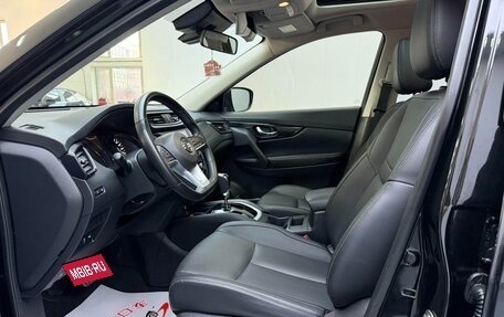 Nissan X-Trail, 2022 год, 1 990 000 рублей, 8 фотография