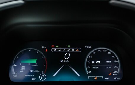 Toyota Highlander, 2026 год, 5 599 000 рублей, 26 фотография