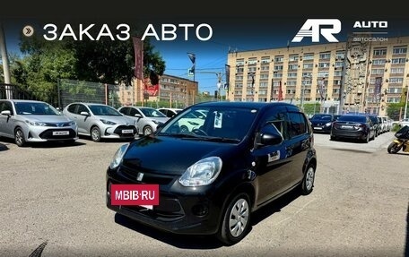 Toyota Passo III, 2014 год, 699 000 рублей, 4 фотография
