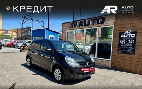 Toyota Passo III, 2014 год, 699 000 рублей, 2 фотография