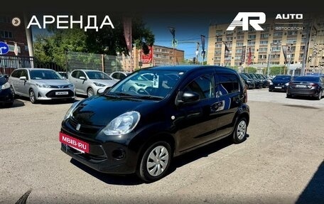 Toyota Passo III, 2014 год, 699 000 рублей, 5 фотография