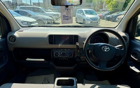Toyota Passo III, 2014 год, 699 000 рублей, 11 фотография