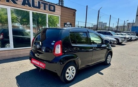 Toyota Passo III, 2014 год, 699 000 рублей, 9 фотография