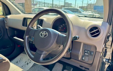 Toyota Passo III, 2014 год, 699 000 рублей, 13 фотография