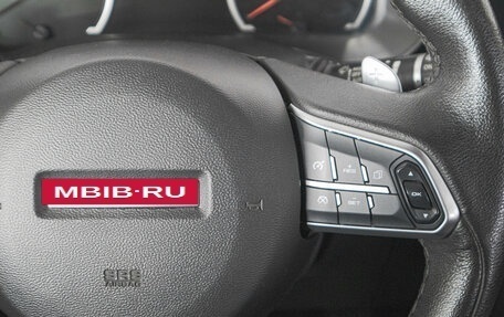 Haval F7 I, 2020 год, 1 719 000 рублей, 18 фотография