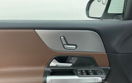 Mercedes-Benz GLB, 2025 год, 5 670 000 рублей, 17 фотография
