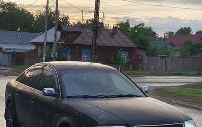 Audi A6, 1997 год, 210 000 рублей, 1 фотография