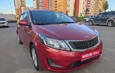 KIA Rio III рестайлинг, 2015 год, 700 000 рублей, 1 фотография