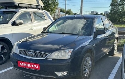 Ford Mondeo III, 2006 год, 219 000 рублей, 1 фотография
