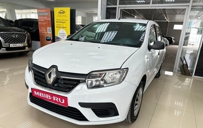 Renault Logan II, 2019 год, 590 000 рублей, 1 фотография