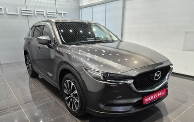 Mazda CX-5 II, 2017 год, 2 650 000 рублей, 1 фотография