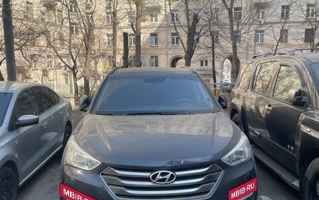 Hyundai Santa Fe III рестайлинг, 2012 год, 1 500 000 рублей, 2 фотография