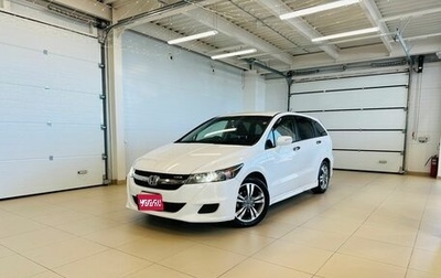 Honda Stream II, 2012 год, 1 449 000 рублей, 1 фотография