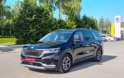 KIA Carnival, 2021 год, 3 700 000 рублей, 1 фотография