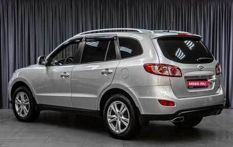 Hyundai Santa Fe III рестайлинг, 2011 год, 1 199 000 рублей, 2 фотография