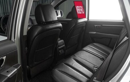 Hyundai Santa Fe III рестайлинг, 2011 год, 1 199 000 рублей, 11 фотография