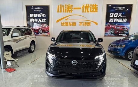 Nissan Qashqai, 2026 год, 2 100 000 рублей, 2 фотография