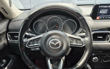 Mazda CX-5 II, 2017 год, 2 650 000 рублей, 17 фотография