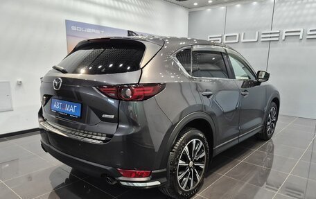 Mazda CX-5 II, 2017 год, 2 650 000 рублей, 7 фотография