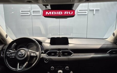 Mazda CX-5 II, 2017 год, 2 650 000 рублей, 39 фотография