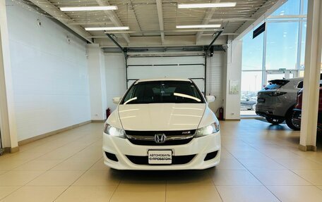 Honda Stream II, 2012 год, 1 449 000 рублей, 9 фотография