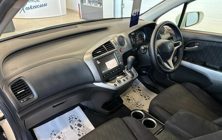 Honda Stream II, 2012 год, 1 449 000 рублей, 13 фотография