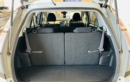 Honda Stream II, 2012 год, 1 449 000 рублей, 20 фотография
