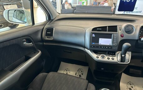 Honda Stream II, 2012 год, 1 449 000 рублей, 14 фотография