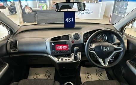 Honda Stream II, 2012 год, 1 449 000 рублей, 16 фотография