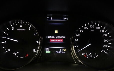 Nissan X-Trail, 2018 год, 2 130 000 рублей, 11 фотография