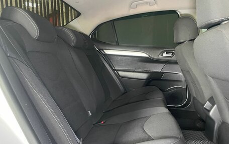 Citroen C4 II рестайлинг, 2014 год, 499 000 рублей, 12 фотография