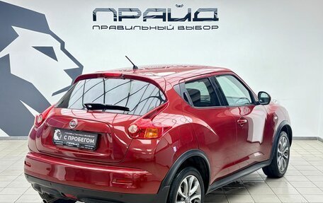 Nissan Juke II, 2012 год, 989 000 рублей, 3 фотография