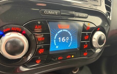 Nissan Juke II, 2012 год, 989 000 рублей, 11 фотография