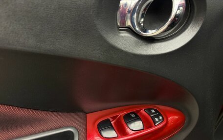 Nissan Juke II, 2012 год, 989 000 рублей, 7 фотография