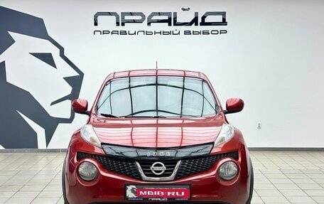 Nissan Juke II, 2012 год, 989 000 рублей, 2 фотография