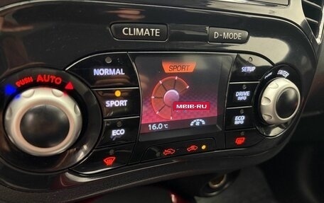 Nissan Juke II, 2012 год, 989 000 рублей, 12 фотография