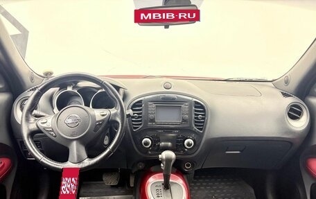 Nissan Juke II, 2012 год, 989 000 рублей, 14 фотография