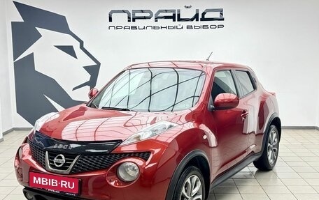Nissan Juke II, 2012 год, 989 000 рублей, 1 фотография