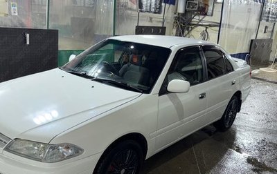 Toyota Carina, 2001 год, 550 000 рублей, 1 фотография