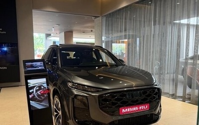 Audi Q3, 2026 год, 7 200 000 рублей, 1 фотография