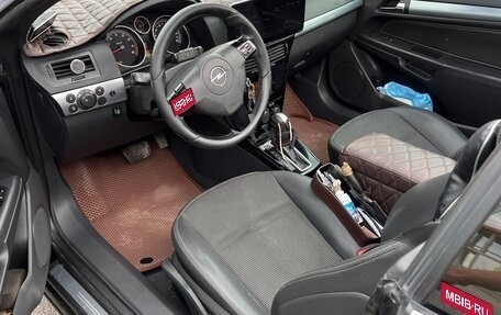 Opel Astra H, 2007 год, 1 350 000 рублей, 1 фотография