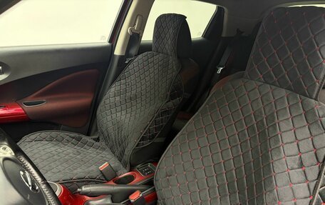 Nissan Juke II, 2012 год, 989 000 рублей, 16 фотография