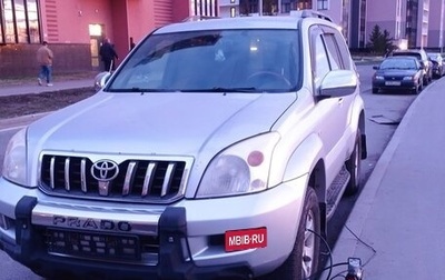 Toyota Land Cruiser Prado 120 рестайлинг, 2008 год, 1 459 000 рублей, 1 фотография