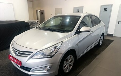 Hyundai Solaris II рестайлинг, 2016 год, 1 049 900 рублей, 1 фотография